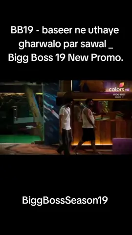 #foryoupage❤️❤️ #TrendingShow #Biggboss19dailyupdate #viralvideos🔥💯 