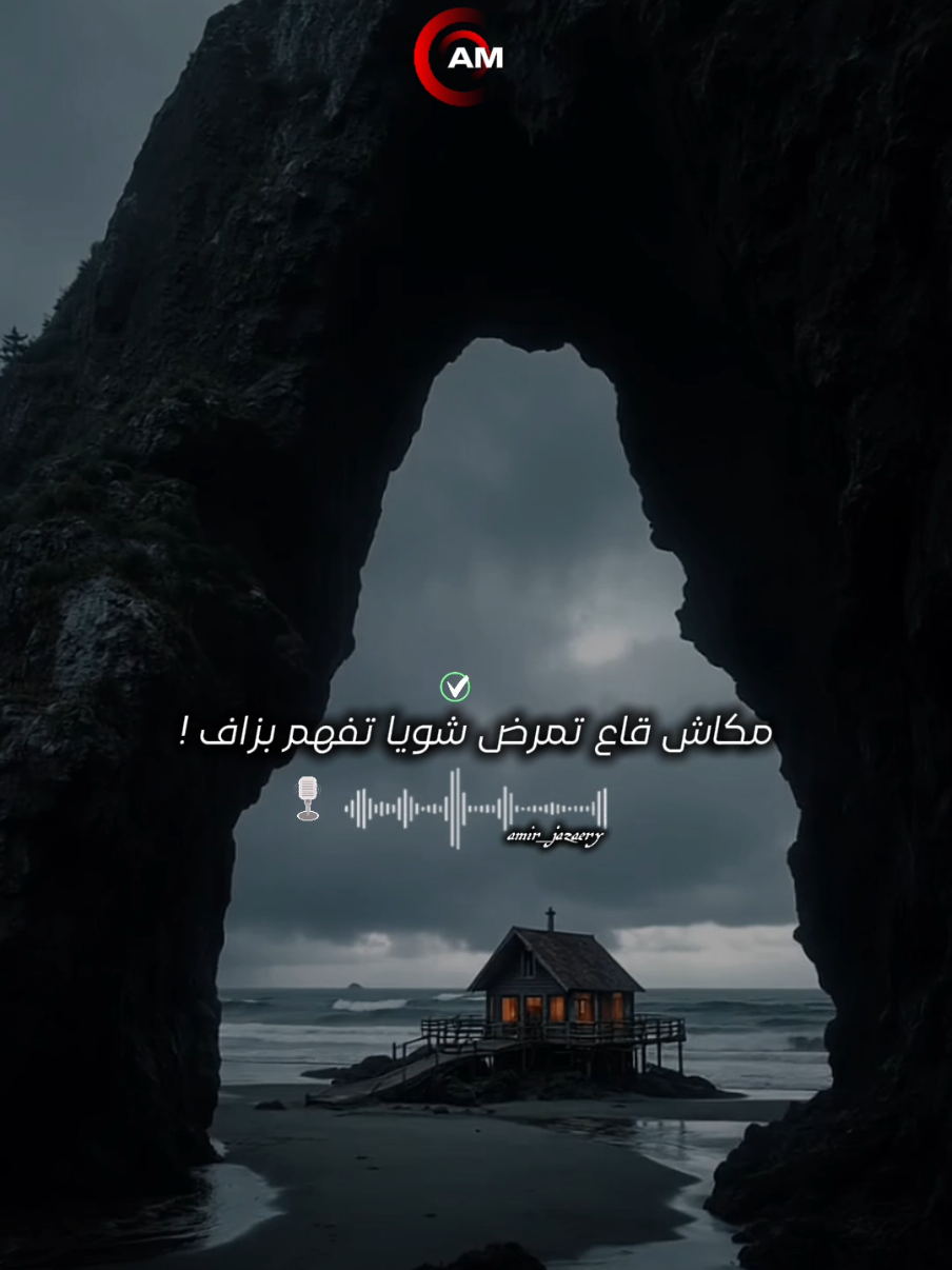 #مصمم_فيديوهات🎬🎵 #@Hafid guidji #متابعه_ولايك_واكسبلور_احبكم #inciter #tiktokindia #fypシ゚ 
