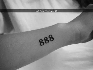 بێوەفا دڵبەڕ ://  H #888 #actives? #foryoupageofficiall #karkuk_کەرکوک #tiktok? 