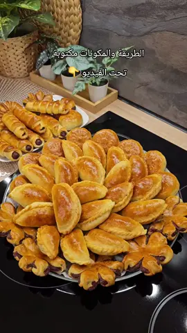 كليجة تذوب بالفم المكونات 👇مكونات الكليجة  نحتاج ما يلي  واحد كيلو طحين  نص كيلو زبدة مذابه دافئه  نص كوب حليب باودر  ظرف بيكنغ باودر  واحد كوب ماء دافئ ٢ ملعقة اكل سكر  ملعقة شاي خميرة فوريه  ملعقة شاي ملح  نعجنه جيدا ونغطيه ونتركه يرتاح لحد ما نخلص من تحضير الحشوة  للحشوة نحتاج  جوز  سكر باودر حسب الرغبة  هيل وقرفه مطحونه  قليل من حليب سائل  لعجينة التمر نحتاج  قليل من زيت نباتي  هيل وقرفه مطحونه  للشوي نشغل الفرن فوق وجوا  بالعافيه عليكم  . #fyp #ترند_جديد #tik_tok #foruyou #explore 