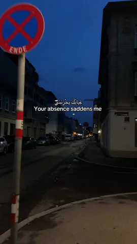 Your absence saddens me.