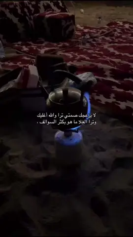 #كسبلور_explor #تبوك 