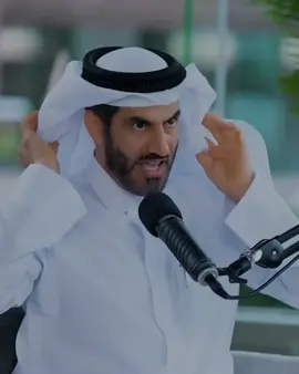 كل عمرك تفنيه من اجل سبعة اسألة فقط.... تعرف عليها👍🤍#بلال_الجهماني #عبد_الرحمن_الحرمي#عمان_بودكاست#اكسبلورexplore #قناة_الواقع 