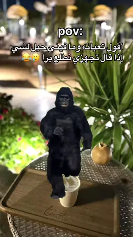 ##اكسبلورررررررررررررررررررر💥🌟💥🌟💥💥🌟🌟🌟🌟🌟 