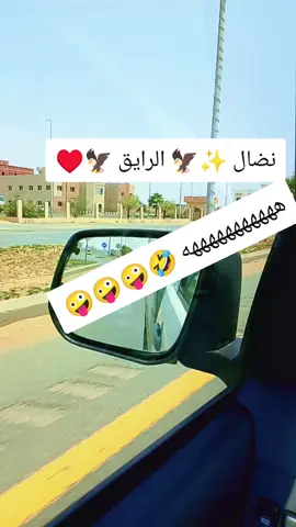 #مشاهيرالعرب #🇸🇦🇸🇦🇸🇦🇪🇬🇪🇬🇪🇬🇪🇬🇪🇬🇪🇬🇪🇬🇪🇬🇪🇬🇪🇬🇪 #غربه #🇸🇦🇸🇦🇸🇦🇸🇦🇸🇦 #