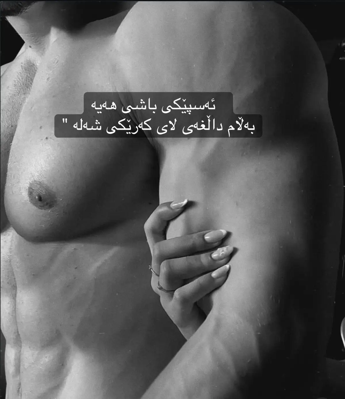 ⚜️ #foryoupage #tiktok #fypシ #viral #viralvideo 