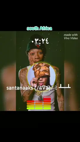 santana #santander #muslim #مزازيك_الدنيا #افركا #جمجمة💀 🎧
