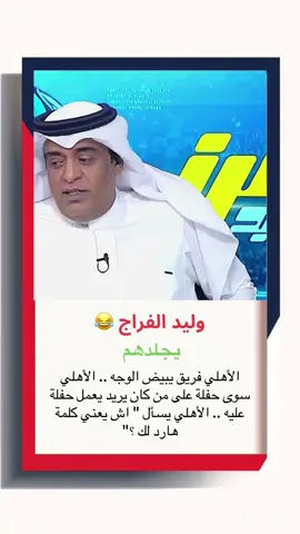 #عز 👌