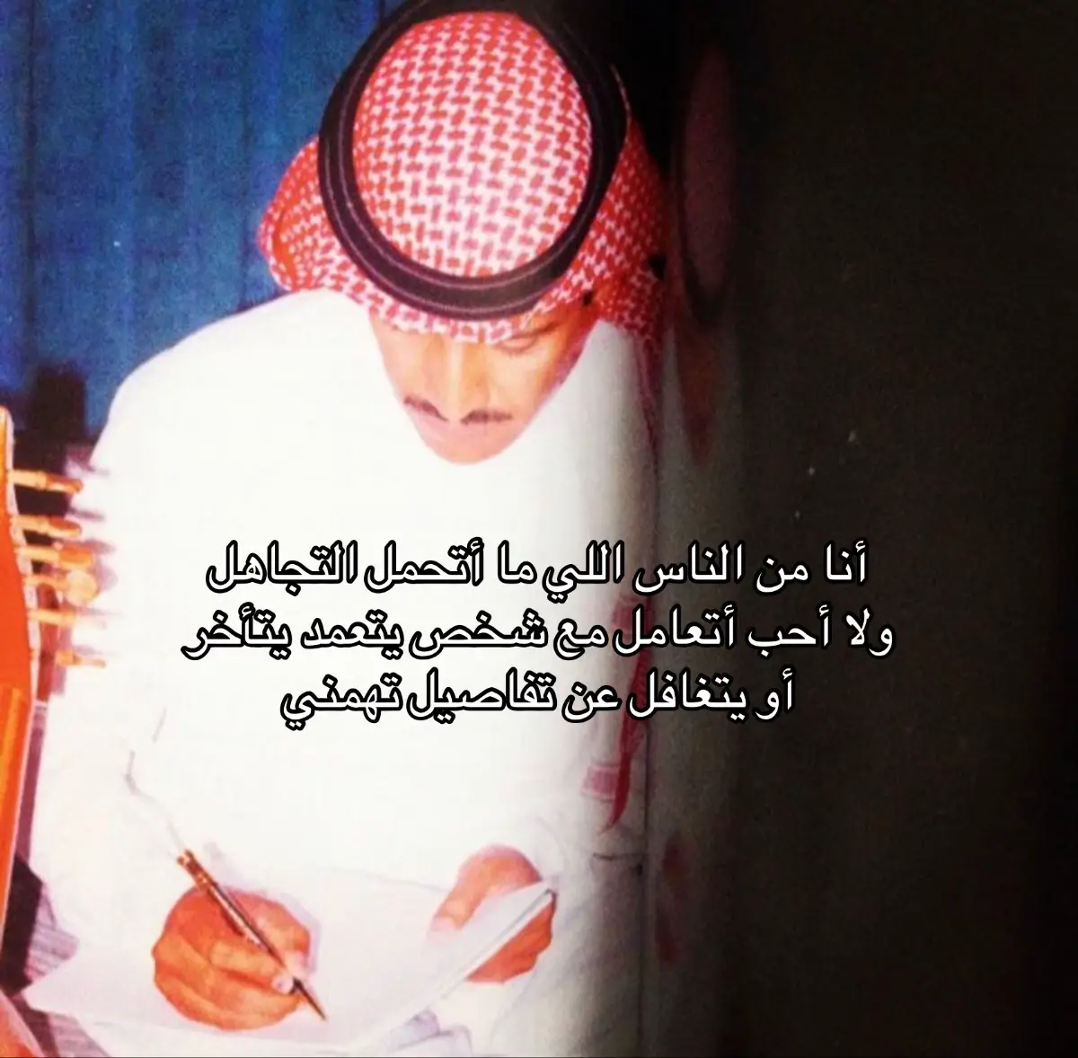 #ryyyyyyyyyyyyyyyyyyyyyyyyp #خالديات_ابونايف_ملك_الفن_ملك_الاحساس #خالديات_ملك_الفن #fyp #viral 