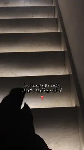 #explore 