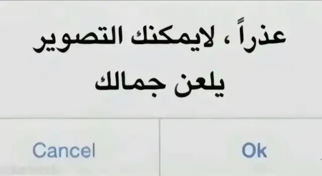 #شعر #حزن #العراق #fyp #بصرة 