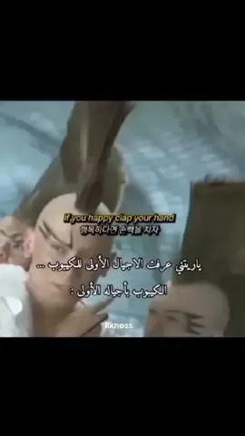 لأ لأ لأ 🍃💔......... جيمين 🤌🏻💜🤌🏻#بانقتاني_الافضل #جيمين_ستان🍡 