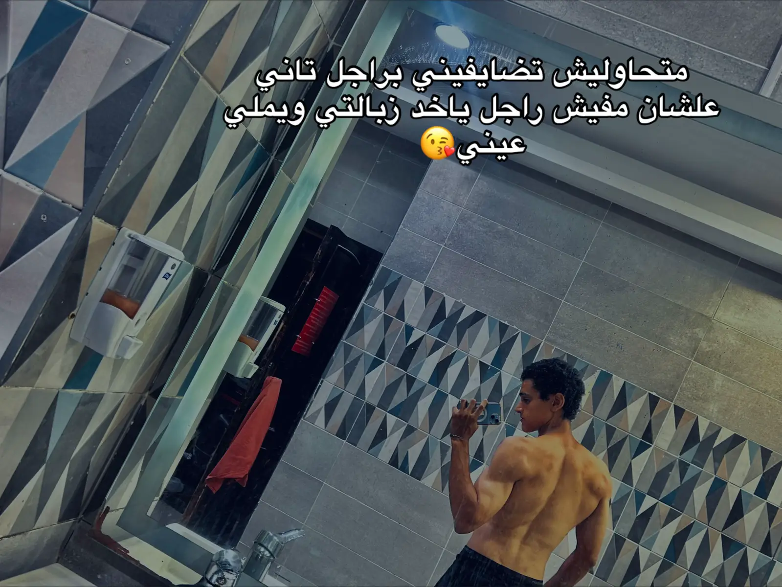 #fy #fyppppppppppppppppppppppp #fypシ゚viralvideo #فوريو_foryou #الغردقه❤hurghada  