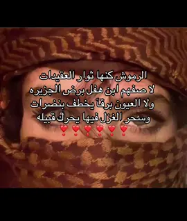 #العقيدات #ديرالزور #المانيا #سوريا_تركيا_العراق_السعودية_الكويت #سوريا 