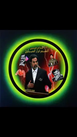 المصمم كرار الحسناوي @قياده الحسناوي 