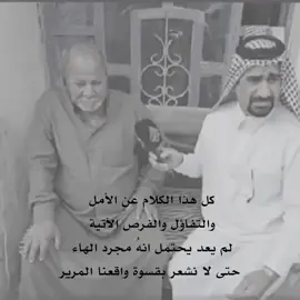 انا استقيل من الإنسانية. لم أعد أريد أن أكون, ولم أعد قادرا على أن أكون - إنسانا. ماذا سأفعل؟ أخدم الأنظمة الإجتماعية والسياسية؟ أسود حياة إمرأة ؟ أتصيد نقاط الضعف في النظم الفلسفية أناضل من أجل القيم الأخلاقية والجمالية؟ كل ذلك هراء أنبذ إنسانيتي حتى وان كنت سأجد نفسي وحيدا. ولكن أنا وحيد على كل حال في هذا العالم الذي لم أعد أنتظر منه أي شيء #كتاباتي #كتابات #اقتباسات #فصحة 