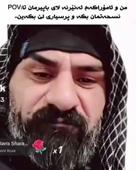 اخخخ،#actives? #imrova✅ #foryou #viral #tiktok 