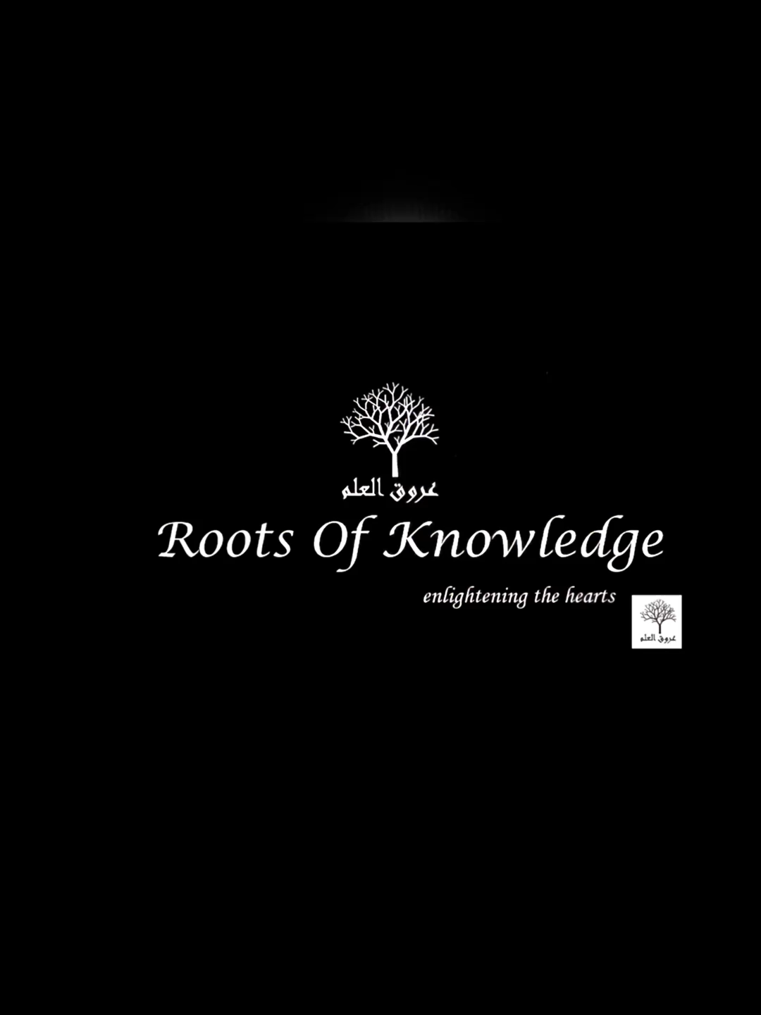 We have left the Quran for everything else #Allah #sabr #islamic_video