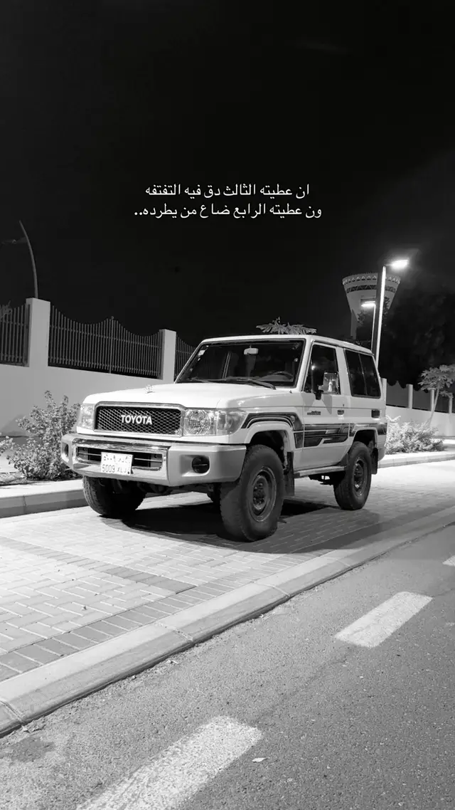 #ربع #تبوكنا #اليوم #الاردن #الرياض #جده #تبوك 