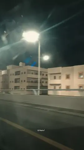 #اسامة_المهدي #اسامة @أسـامــة ١٤١١ 🤝 @أسـامــة ١٤١١ 🤝 @أسـامــة ١٤١١ 🤝 