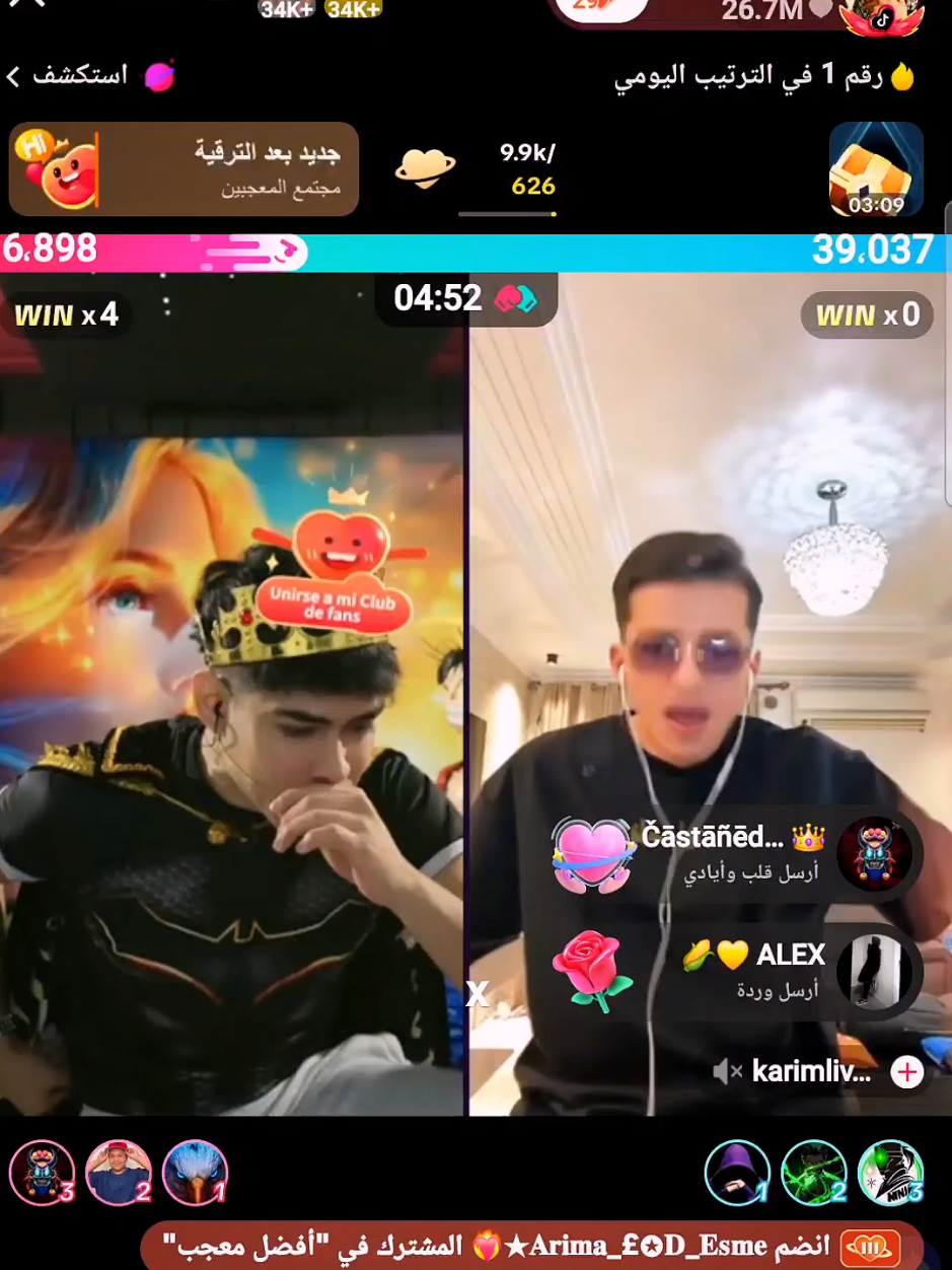 الجولة التانية كانيتا وكريم 🔥🔥🔥🔥#cañita #teamchoclito #choclitos #cañita7w7 #karim@Cañita🌽💛 @Cañita💛🌽 