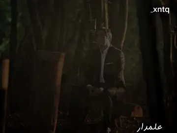 هل المكان ذاكره #علمدار  #foryou  #fyp  #عشاق_وادي_الذئاب  #foryoupage 