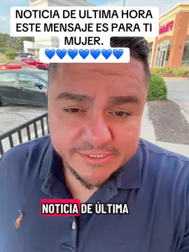 NOTICIA DE ULTIMA HORA  ESTE MENSAJE ES PARA TI  MUJER.  💙💙💙💙💙💙💙#usa🇺🇸 #amor❤️ #misericordia #emigrantes #migracion 