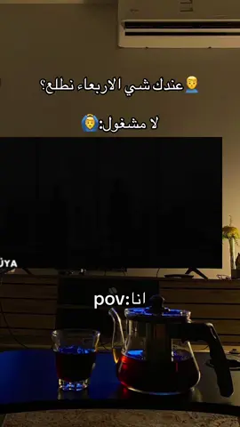 حماسسس#cagatayulusoy #مسلسلات_تركية #حلم_اشرف #شاتاي_اولوسوي 