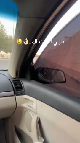 بعد شترييد 👀 #ذكر_الله #ماشاءالله #كابرس #13 #fyp 
