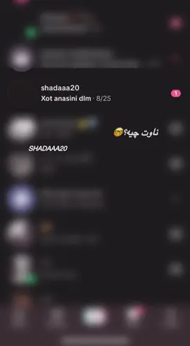 🥲😂