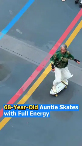 68-year-old auntie rides a skateboard with full energy. 🛹✨ Cool has no age limit. 💪 #China #SkateLife #Inspiration #Energy