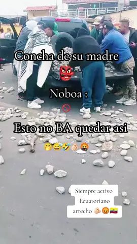 #clips #esto🤣no se va quedar asi😭🫵🏻🤬🤣#subsidio🛢️Diesel🇪🇨🫤☠️⚰️#viraltiktok  #paronacionalecuador🇪🇨  Ec🇪🇨🛢️