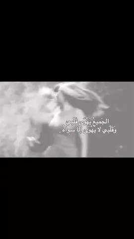 حقيقة 😢.. #كتاباتي #explore #repost #موسيقى #fypシ゚ 