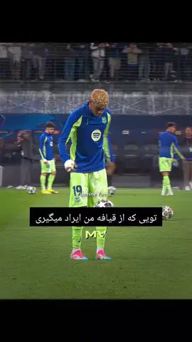 بت بر نخوره یه وقت این ویدیو مخاطب داره