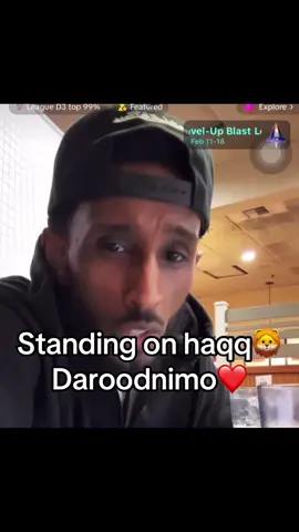 #fyp #somali #somalia #somalitiktok #viral @khalijeef @أبو زكرياء البنادر @EternaldhuusoV5 @undi @أرساق @💽 @somali batallion @galla cune @𝗙𝗜𝗦𝗛𝗬 ||🇸🇴🇩🇯 🐟 @𝐅𝐢𝐬𝐡𝐞𝐫𝐦𝐚𝐧 @Idk2000 @Nusra𝝍 @عبد الرحمن 