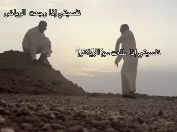 #تيم_ريتش 