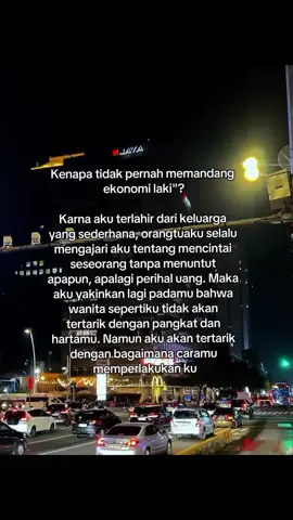 #fypage #lyrics 
