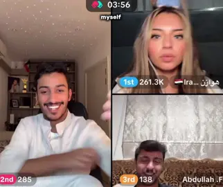 اسدايات🤣🤣🤣 @bader_nh @هوازن 🇮🇶Iraqiiqueen #بدر_الحسينان #iraqiiqueen🇮🇶 #هوازن #عبدالله_فحص 