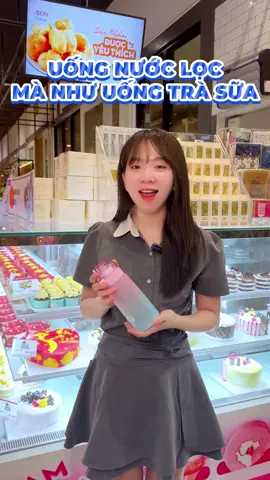 Nước lọc mà như trà sữa ??? #airwater #binhdoihuongvi #binhhuongtraicay #foryou #fyp 