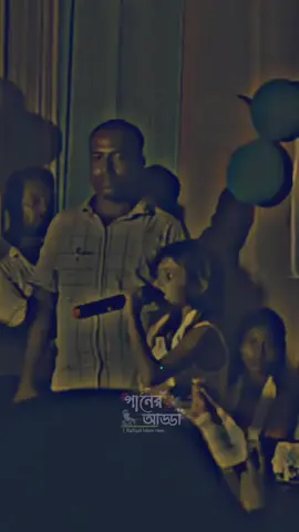যারে আমি হারাইছি ফিরে তারে পাবো কি 🇧🇩🎧🎸🎤 #foryou #foryoupageofficiall #ganer_adda_01 #গানের_আড্ডা_01 #bdtiktokofficial @TikTok Bangladesh @💫মিথ্যা শহর💫🛖 @🎤🎧 গানের শহর  🎧🎤 