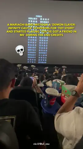 A mariachi band mistook a ‘Demon Slayer: Infinity Castle’ screening for ‘Toy Story’ and started playing ‘You’ve Got a Friend in Me’ during the end credits 😂😂 via: X/uli_osu 📽️ Video by: Gabriel Jung 🤳 Click our link in bio to sign up for our daily newsletter 📰 Follow us for the latest Asian news @NextShark #demonslayer #toy story #mariachi #theaterfail #viralvideo #funnymoment #movie mixup #anime #movienight #animation #soundtrack #animationmemes #crossover #unexpected #pop culture #crowd reaction #YouveGotAFriendInMe #Pixar #animefans #funnyvideo #viralclip #moviegoer #screening #moviebuff #filmcommunity #nextshark #news #reel