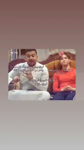 🙂🙂🙂🙂#شعب_الصيني_ماله_حل😂😂 