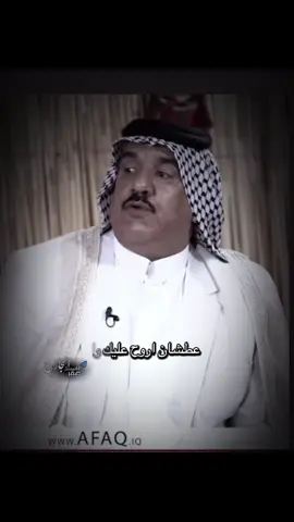 عطشانة روحي عليك واموت اجاها #اعادة_النشر🔃 #اكسبلور #مشاهير_تيك_توك 
