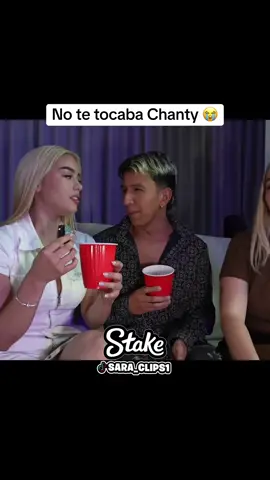 #westcol #elchanty 