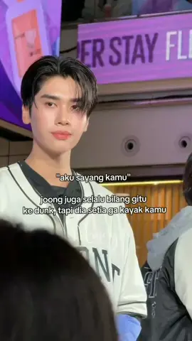 dih..  #joongdunk #joongarchen #joongdunk #dunknatachai #fy 