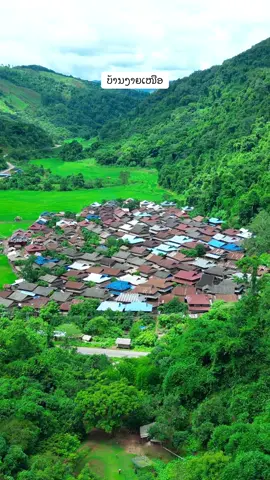 “ສະບາຍດີຊາວໂລກ“ ບັນທຶກການເດີນທາງ   “ປະເທດລາວ Welcome to Laos 🇱🇦