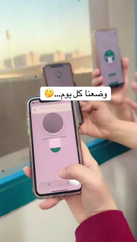 #حضوري