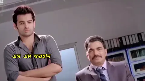 #সবাই একি রকম দেখলে বুঝা যায় না#foryou #fyp #viral #trending #