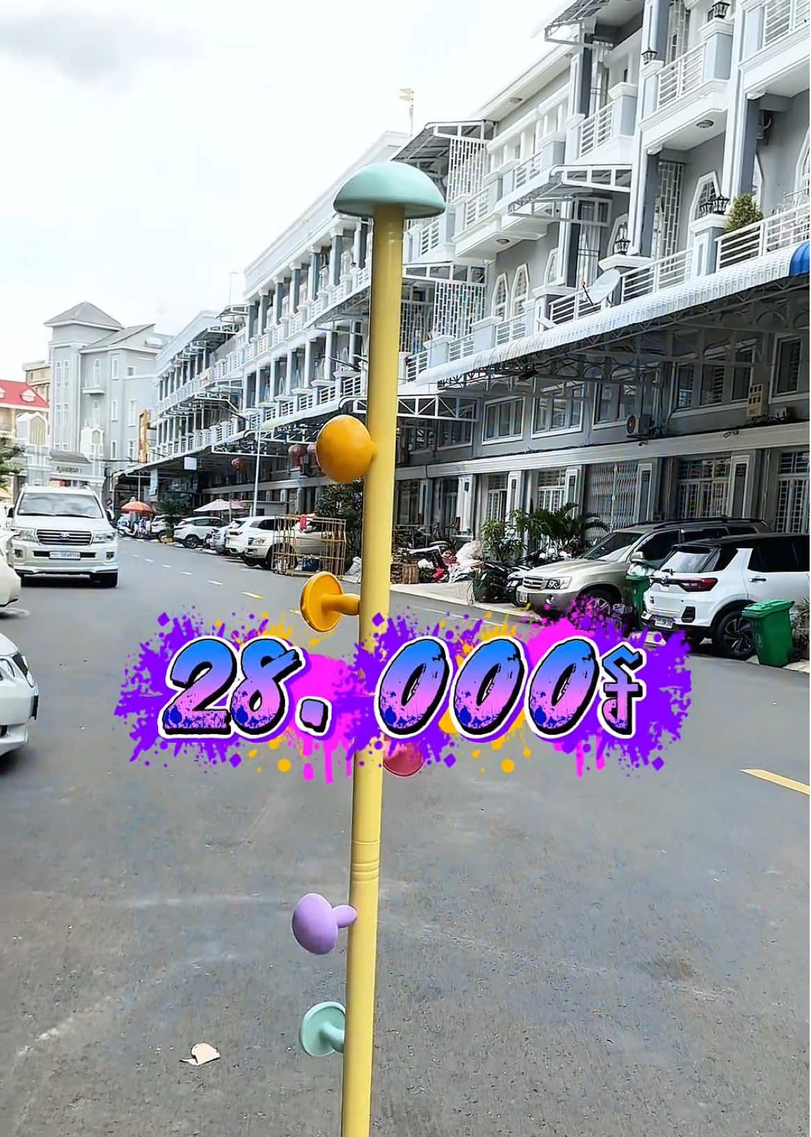 ដែកព្យួរ រូបផ្សឹត ✅ 28.000៛ ✅មានបោះដុំនិងលក់រាយ ✅telegram 0887194599 #instock #viral #fyp #shopping #millionitem 