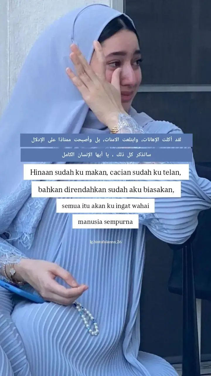 #syaircinta #syairarab #arabicsad #fyppppppppppppppppppppppp #zyxcbaシ 